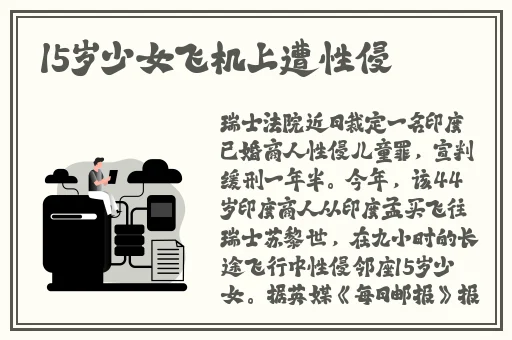 变态app应用免费下载