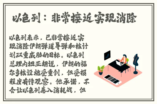 sm调教内一星期内容