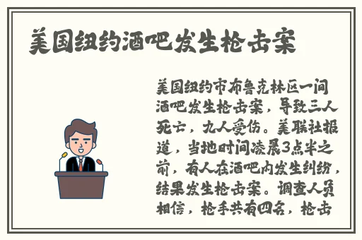 7x7x爆力入口