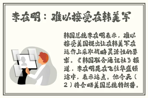 国产农村乱人伦精品视频