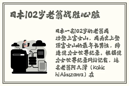 影音先锋av资源男人站