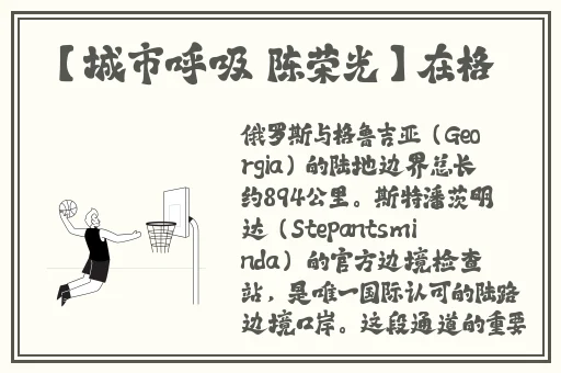 沈阳48岁的老阿姨叫的没谁了