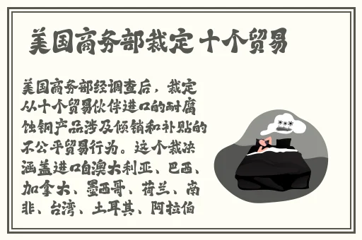 国模黄丹