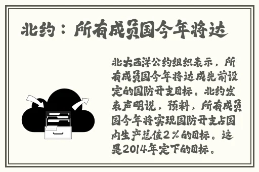 俄罗斯1819y0u